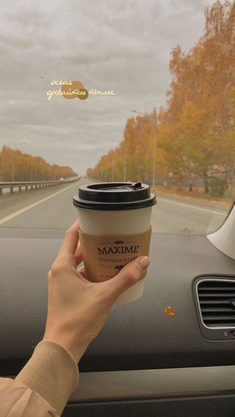 عکس فیک تو ماشین روز